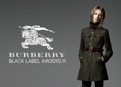 Burberry Label  โลโก้วินเทจ