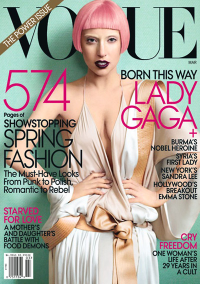 Lady Gaga Vogue US