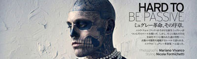 Zombie Boy