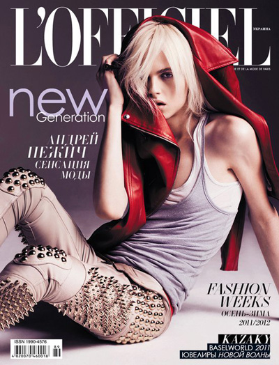 Andrej Pejic