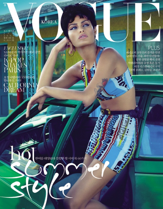 Vogue Korea - DSCENE