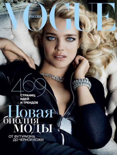 Natalia Vodianova For Vogue Russia September 2012