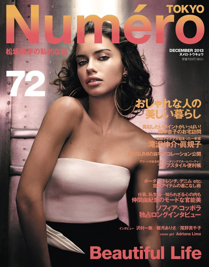 Adriana Lima for Numero Tokyo by Vincent Peters