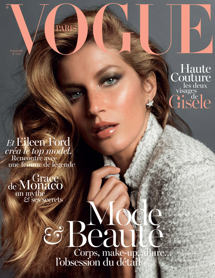 Vogue Paris - DSCENE