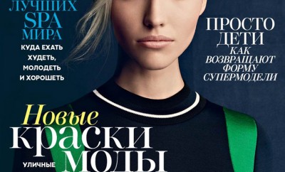 Sasha Luss By Patrick Demarchelier For Vogue Russia