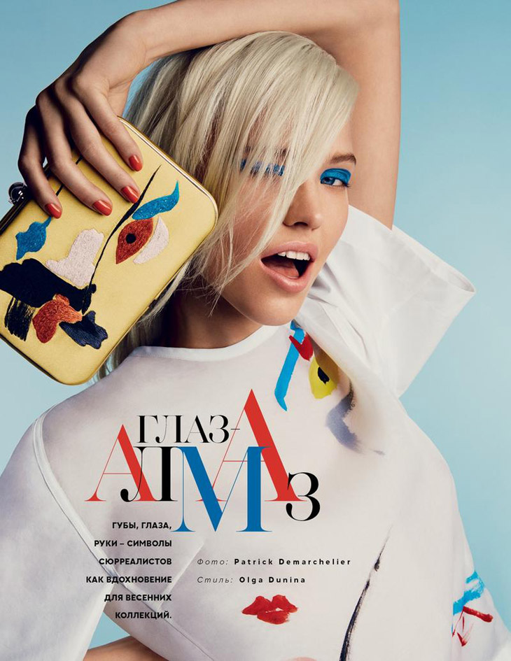 Sasha Luss For Vogue Russia By Patrick Demarchelier