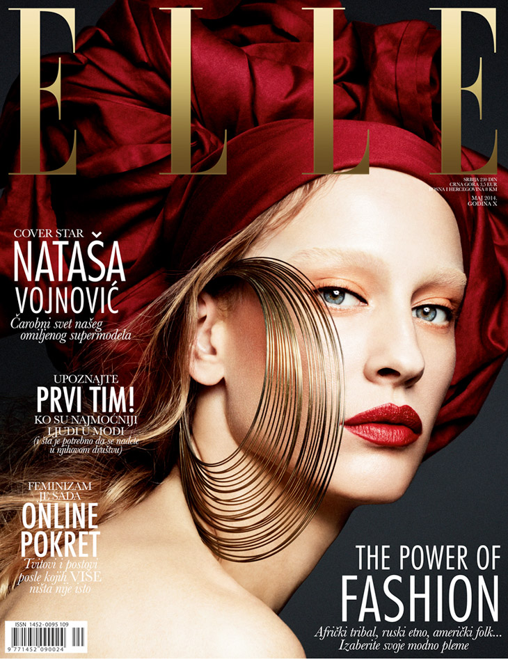 Best Cover Magazine - Elle Serbia August 2017 - CoDesign Magazine