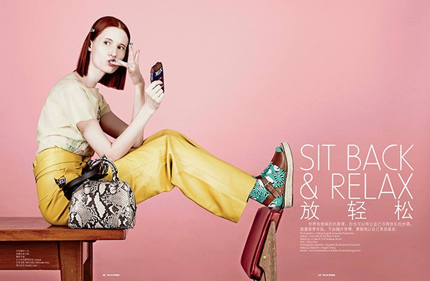 Spring Fashion In Sit Back & Relax by Felina Hung