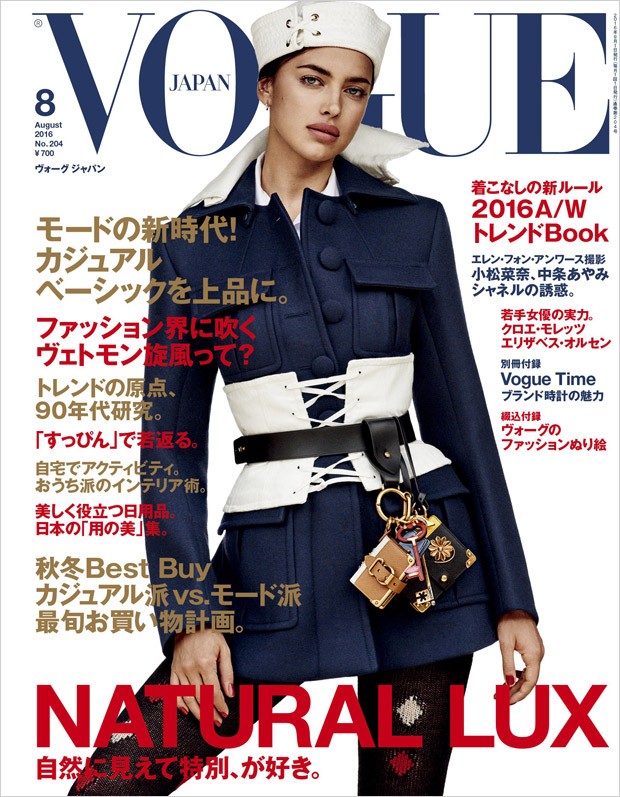 Irina Shayk Covers Vogue Japan August 2016