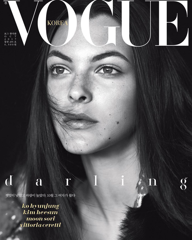 Vittoria Ceretti is the Cover Girl of Vogue Korea October 2017 Issue