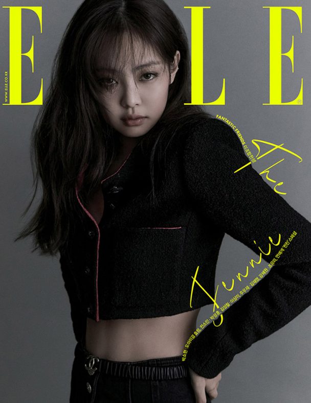 BLACKPINK S Jennie Covers ELLE Korea August 2021 Issue