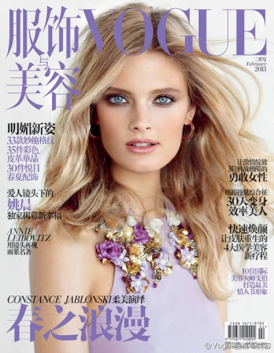 Constance Jablonski for Vogue China February 2013