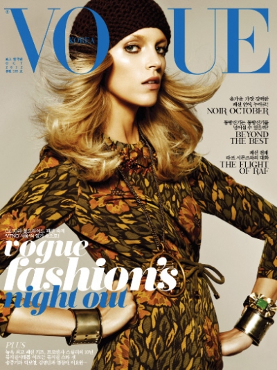 Anja Rubik for Vogue Korea October 2012