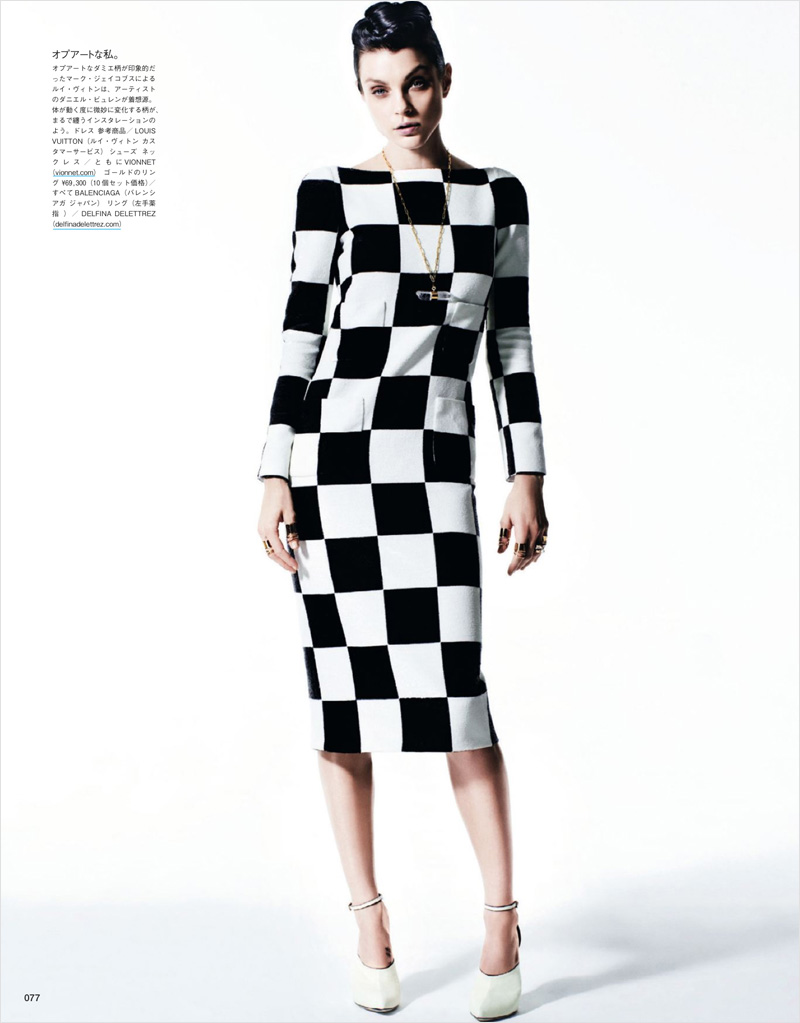 Jessica Stam for Vogue Japan
