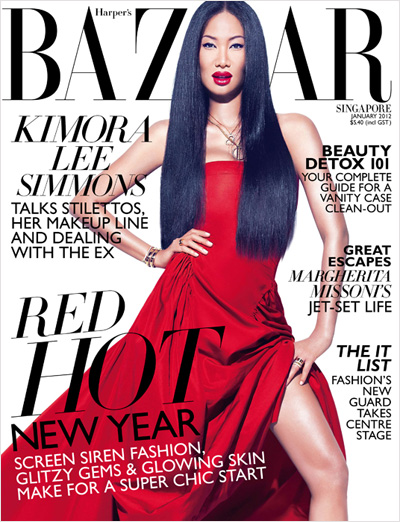 Kimora Lee Simmons by Gan for Harper's Bazaar Singapore