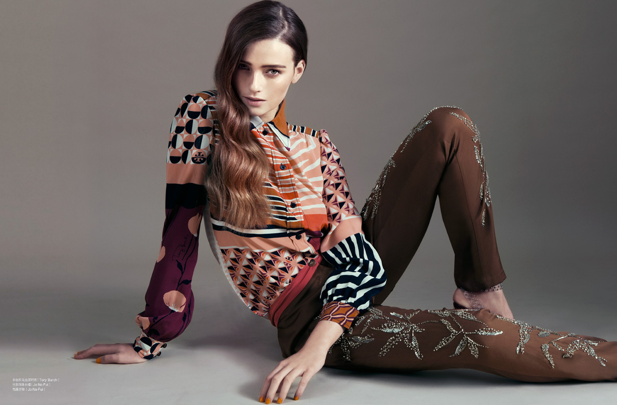 Exotic Beat by Oskar Cecere for Bund Magazine