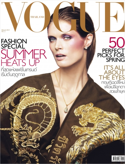 Malgosia Bela for Vogue Thailand March 2013