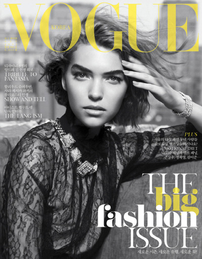 Arizona Muse Covers Vogue Korea September 2011