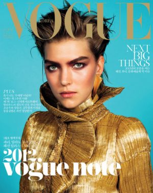 Arizona Muse for Vogue Korea January 2012