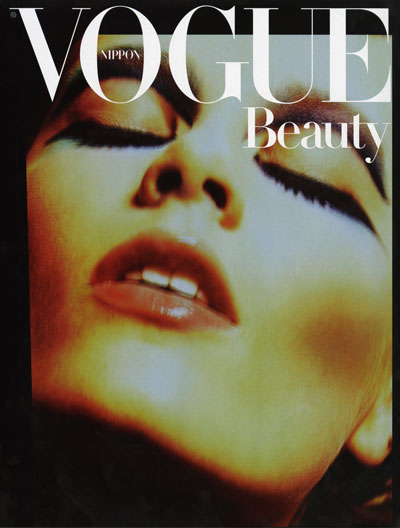 Caroline Brasch Nielsen for Vogue Nippon Beauty