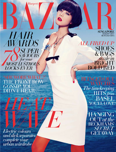 Emma Pei in Burberry by Gan for Harper's Bazaar