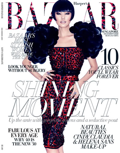 GTGan for Harper’s Bazaar December 2009. - DSCENE