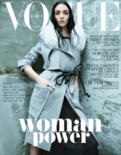 Six Covers of Vogue Korea 15th Anniversary