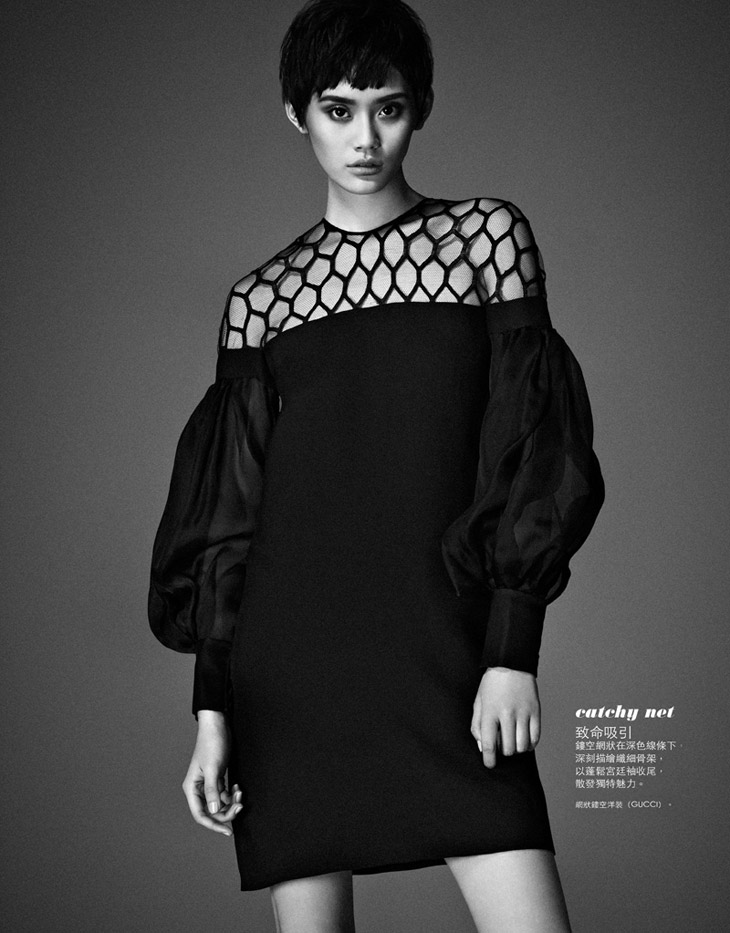 Ming Xi by Jason Kim for ELLE Taiwan