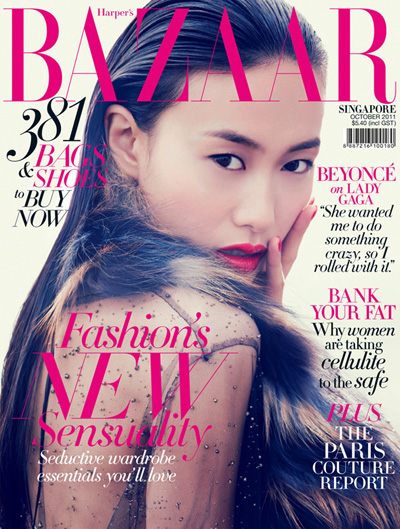 Shu Pei For Harper's Bazaar Singapore October 2011