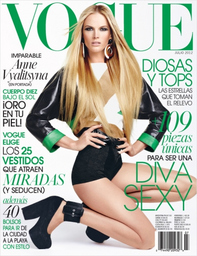 Carmen Kass, Koray Birand, Vogue Mexico September 2012