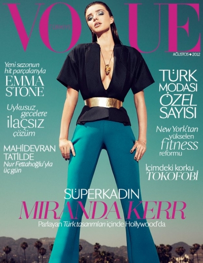 Miranda Kerr Stars in New Louis Vuitton Capucines Ad Campaign - V