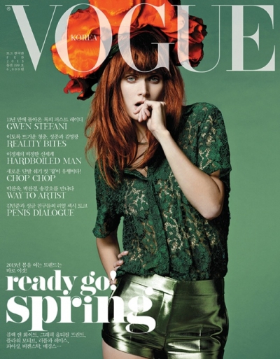 MIYEON x JIMMY CHOO for Vogue Korea