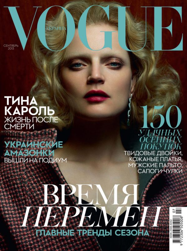 Guinevere Van Seenus In Chanel for Vogue Ukraine September 2013