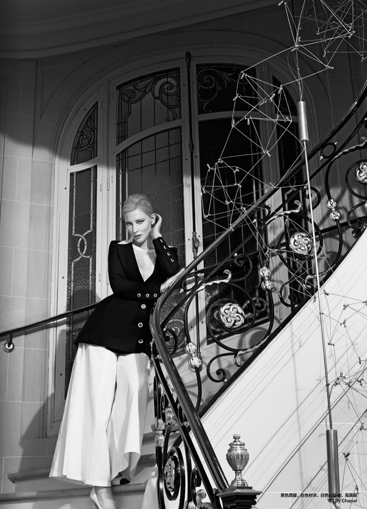 Cate Blanchett for Harper's Bazaar China by Koray Birand