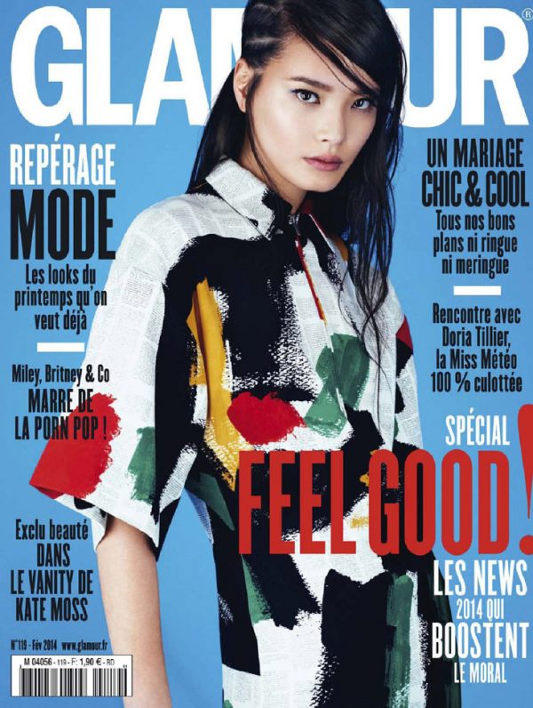 Li Wei for Glamour France by Naomi Yang