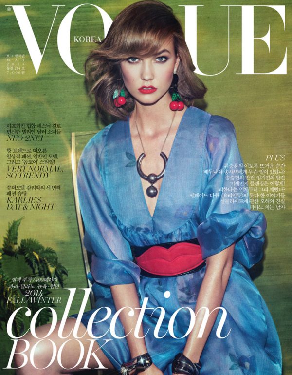 Karlie Kloss for Vogue Korea by Sebastian Kim