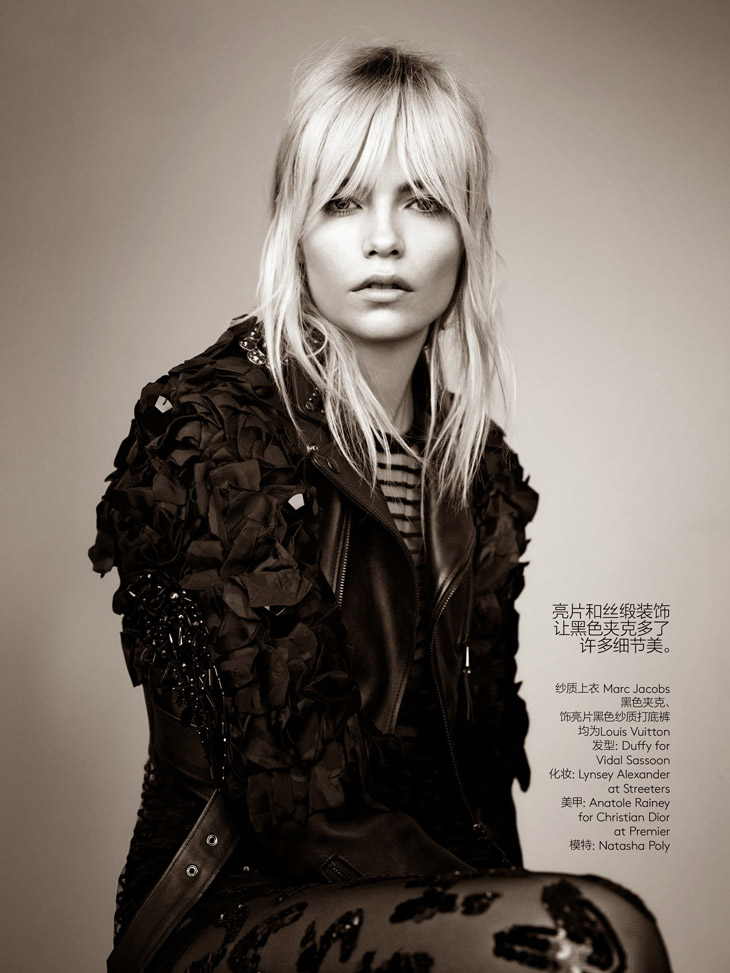 Natasha Poly for Vogue China by Willy Vanderperre