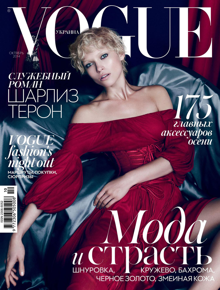 Hana Jirickova in Dolce & Gabbana for Vogue Ukraine