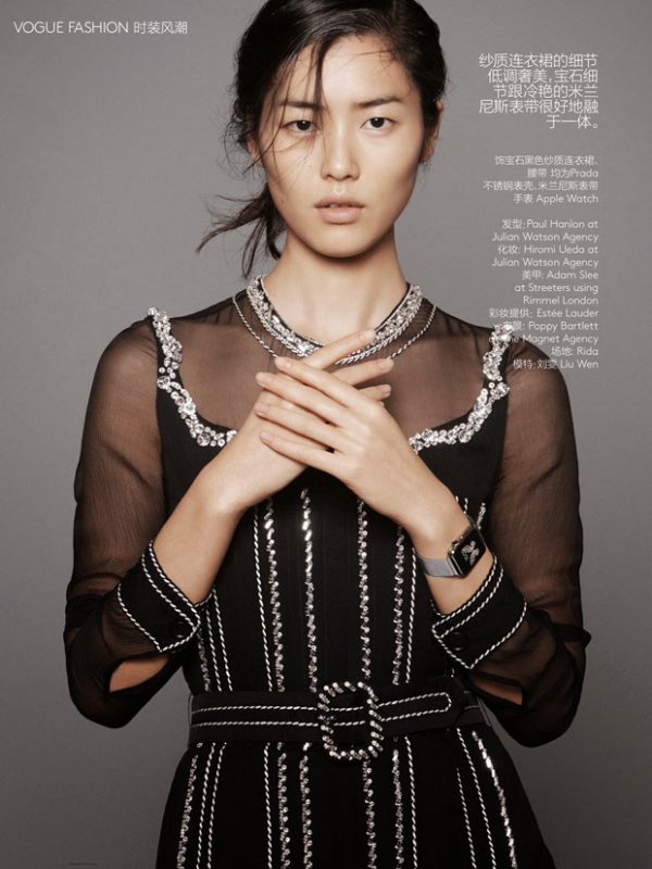 Liu Wen and Apple Watch for Vogue China