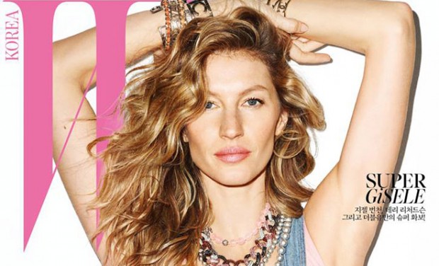 COVERS: Gisele Bundchen, Karolina Kurkova, Barbara Palvin Natalie ...