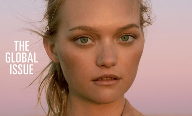 Gemma Ward - DSCENE