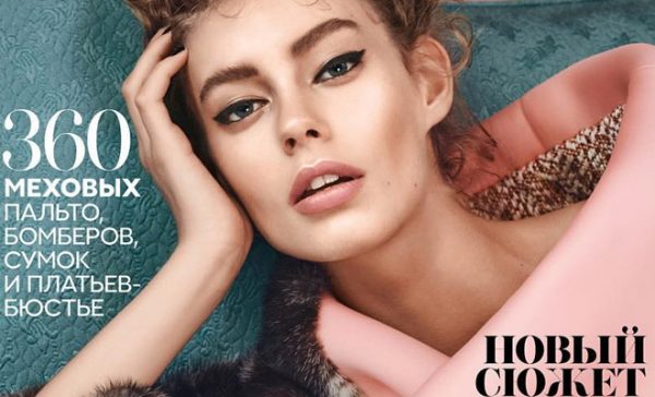 Ondria Hardin Covers Vogue Russia November 2015