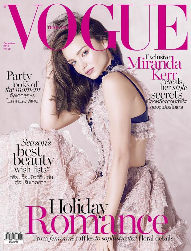 Miranda Kerr Covers Vogue Thailand December 2015 - DSCENE