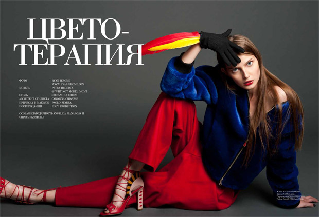 Petra Hegedus for Boutique Baku by Ryan Jerome - DSCENE