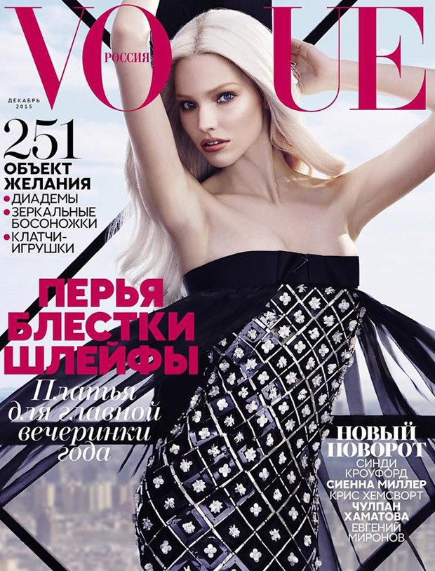Sasha Luss in Chanel for Vogue Russia December 2015