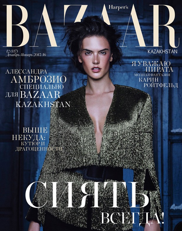 Alessandra Ambrosio for Harper's Bazaar Kazakhstan