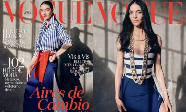 Mariacarla Boscono Covers Vogue Mexico March 2016
