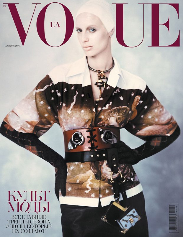 Lili Sumner Covers Vogue Ukraine September 2016 Issue