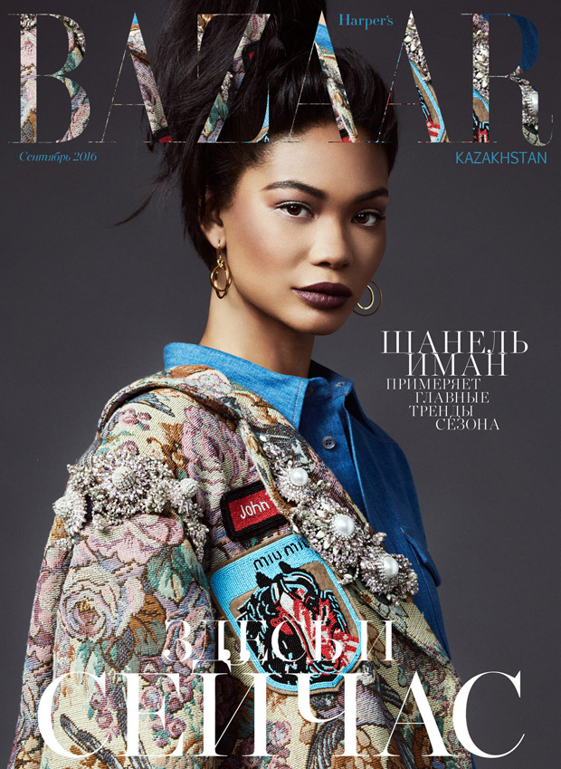 Chanel Iman Stars in Harper's Bazaar Kazakhstan September Cover Story