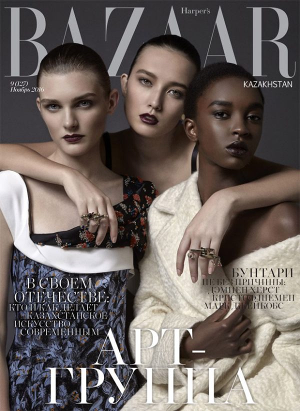 Bazaar Kazakhstan Special Art Issue Cover Story by Louis Christopher